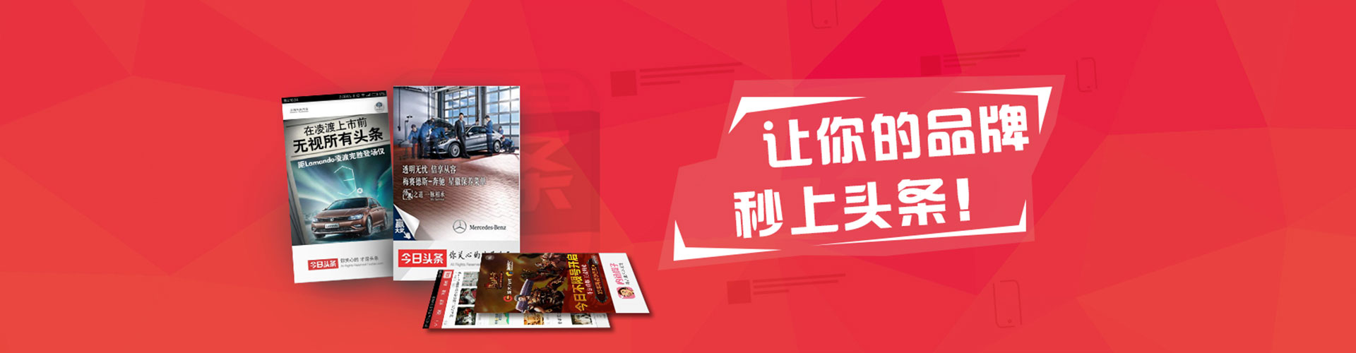 宣威渠道开户返点
