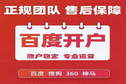 案例分析：百度信息流如何助力内容创作者